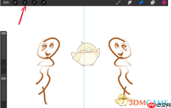 《procreate》调整不透明度教程  第2张