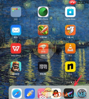 《procreate》调整不透明度教程  第1张