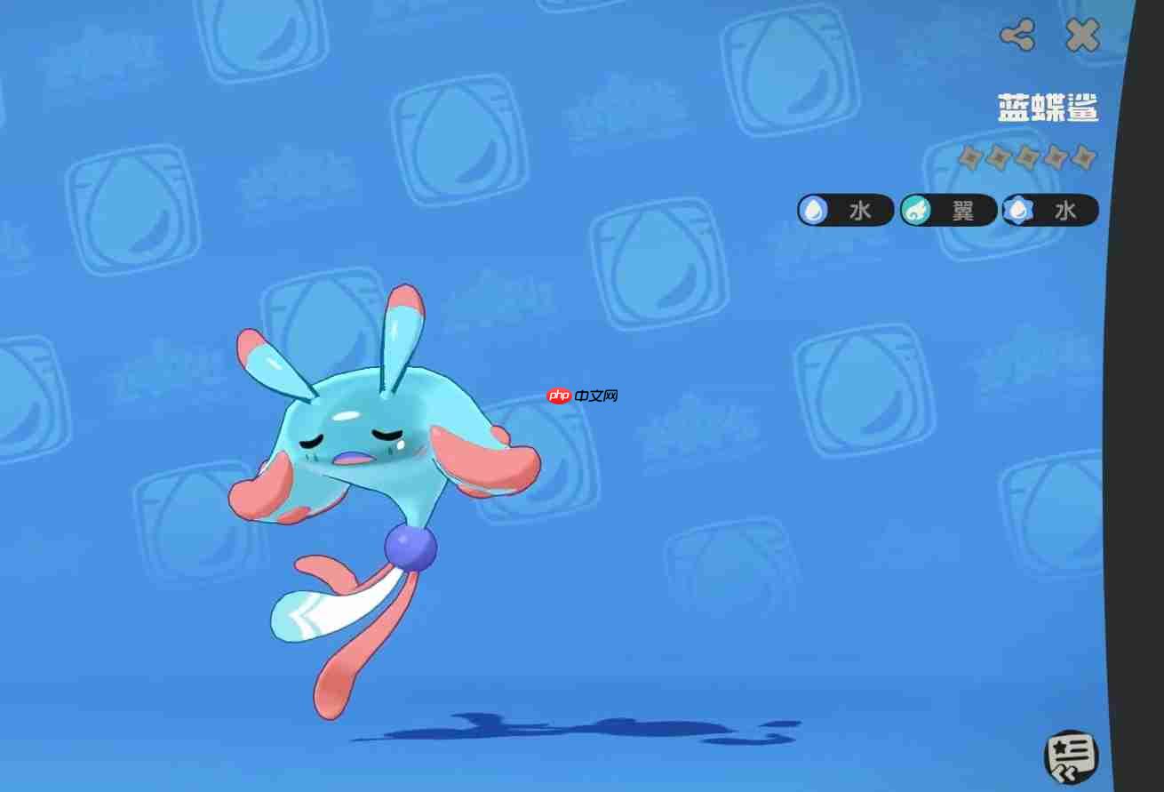 《洛克王国：世界》蓝蝶鲨捕捉位置一览  第4张