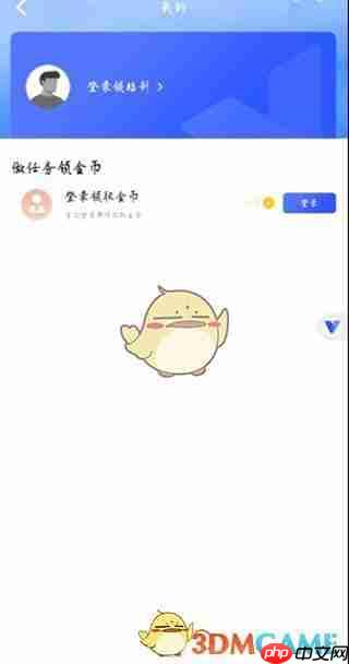 《光速虚拟机》开启root教程  第1张