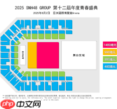2025SNH48年度青春盛典如何投票  第3张