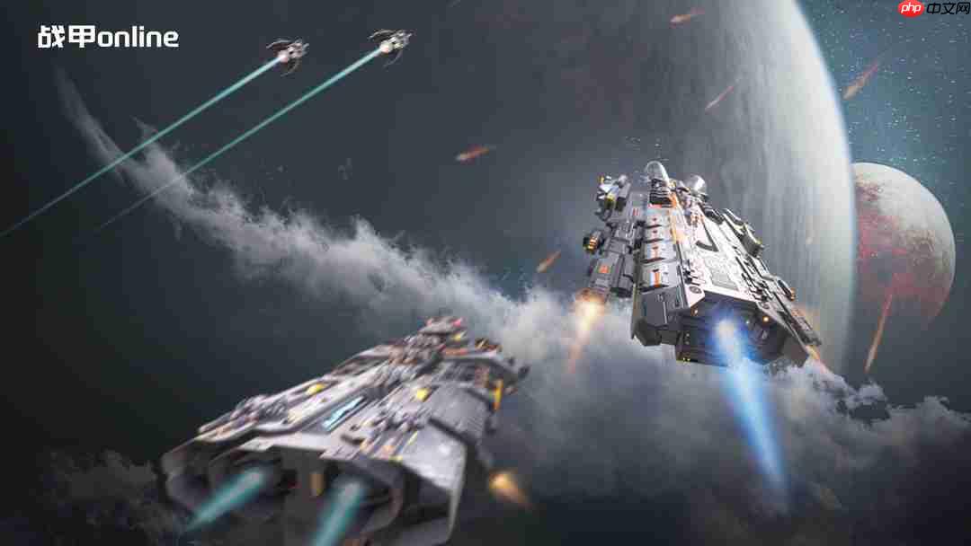 《战甲online》战舰类别一览  第1张