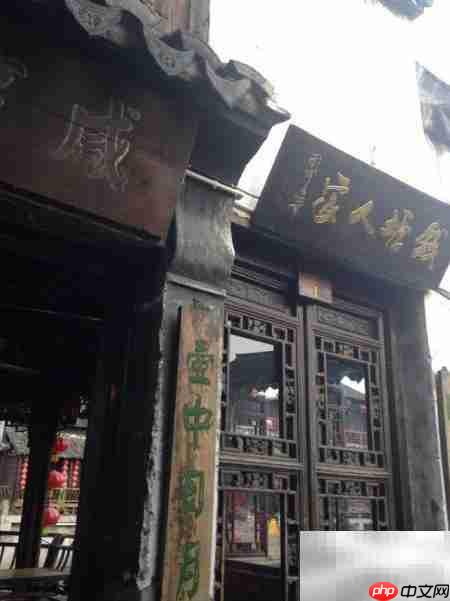 西塘古镇游玩全攻略  第4张