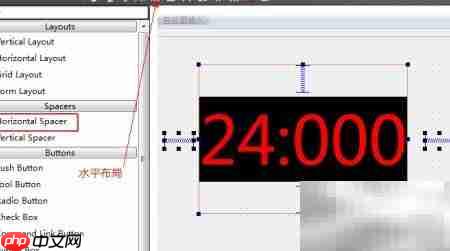 QT控件随窗口居中技巧  第3张