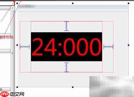 QT控件随窗口居中技巧  第5张