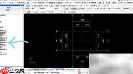 条形基础钢筋算量解析  第2张