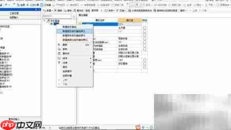 条形基础钢筋算量解析  第4张