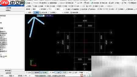 条形基础钢筋算量解析  第10张