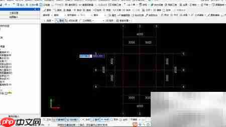 条形基础钢筋算量解析  第9张