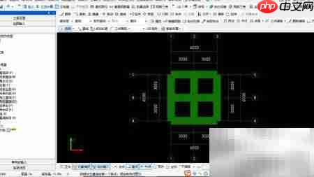 条形基础钢筋算量解析  第12张