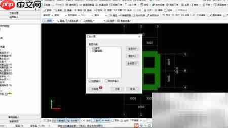 条形基础钢筋算量解析  第14张