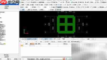 条形基础钢筋算量解析  第17张