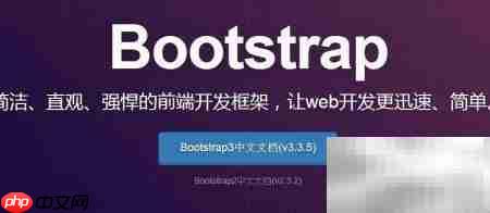 国内流行前端框架盘点  第1张