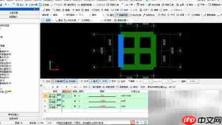 条形基础钢筋算量解析  第18张