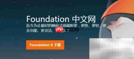 国内流行前端框架盘点  第2张