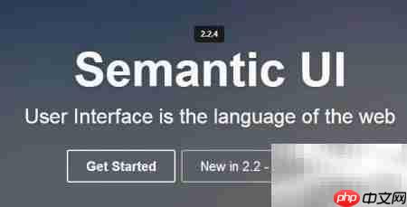国内流行前端框架盘点  第3张