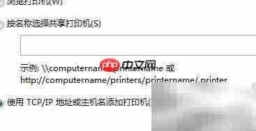 惠普M1522nf驱动安装指南 第10张 惠普M1522nf驱动安装指南 第10张