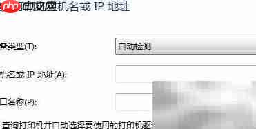 惠普M1522nf驱动安装指南 第11张 惠普M1522nf驱动安装指南 第11张
