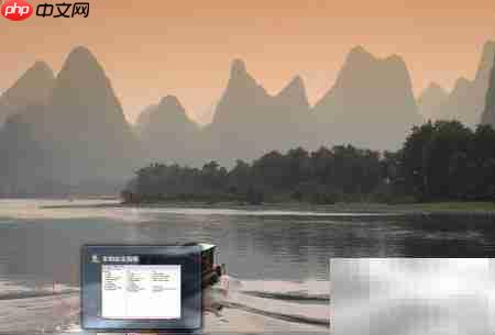 Win7驱动须数字签名  第1张