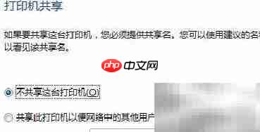 惠普M1522nf驱动安装指南 第14张 惠普M1522nf驱动安装指南 第14张