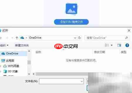 在线图片压缩工具推荐 第4张 在线图片压缩工具推荐 第4张