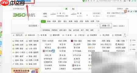 解决alissologin插件加载失败 第3张 解决alissologin插件加载失败 第3张