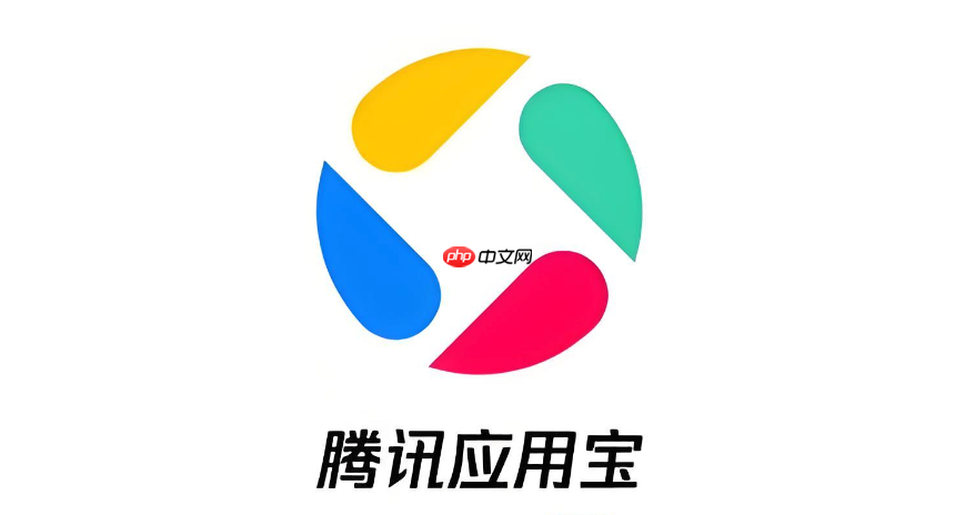 应用宝网页版入口地址 应用宝官网网页版入口  第1张