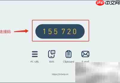 RemoteCall正确使用指南  第1张