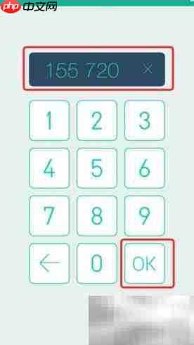 RemoteCall正确使用指南  第5张