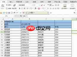 WPS如何合并单元格  第1张