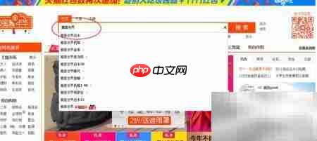 游戏点卡购买指南  第1张