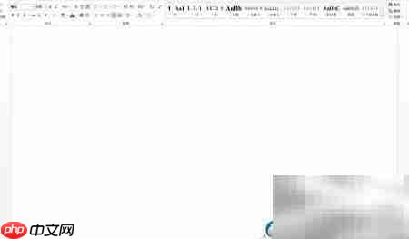 World滚动条消失解决方法 第5张 World滚动条消失解决方法 第5张