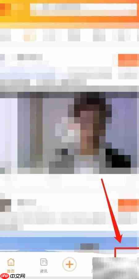 立知讯昨日收益查看方法 第2张 立知讯昨日收益查看方法 第2张