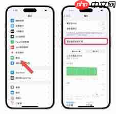 苹果iPhone15设置80%充电上限却充到100%的原因 第2张 苹果iPhone15设置80%充电上限却充到100%的原因 第2张