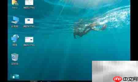 Win10桌面分辨率设置指南 第1张 Win10桌面分辨率设置指南 第1张