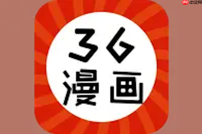 36漫画官方网站入口_36漫画网页端快速访问  第1张