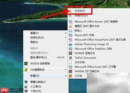 PR批量导入文件技巧