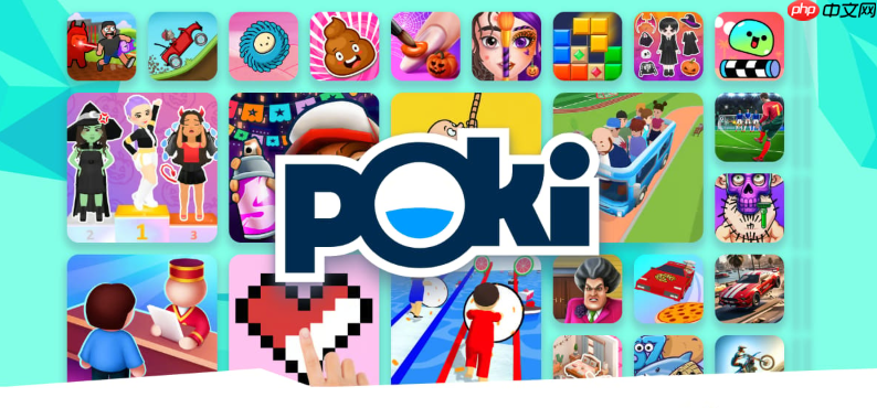 POKI小游戏免费玩入口 POKI小游戏即时在线秒玩链接  第1张