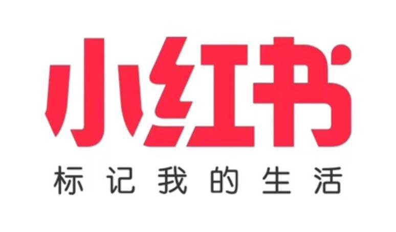 小红书网页版怎么发笔记 小红书电脑端创作发布中心入口  第1张