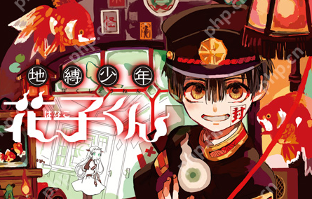 包子漫画手机端最新地址分享 包子漫画官方正版漫画随时随地阅读入口  第2张