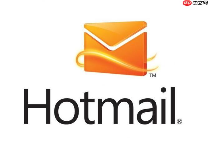 msn官方登录网页版入口 msn网页版官方最新登录  第1张