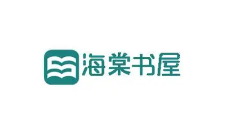 海棠书屋正版原创文学网 海棠书屋官网作者专栏访问地址  第1张