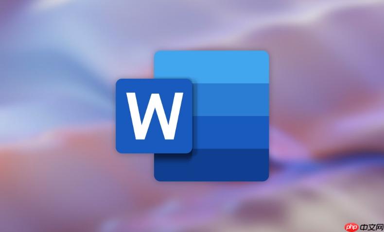 Word文档里的图片太大怎么压缩_Word批量压缩图片减小文件体积  第1张