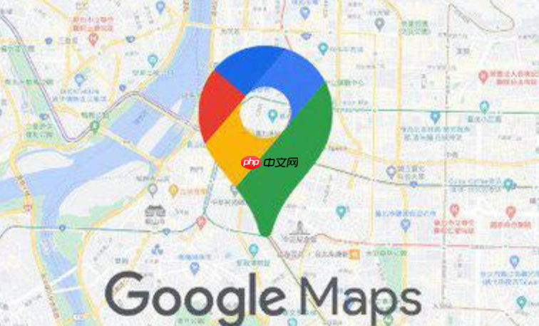 谷歌地图3d实景地图手机下载中文版 v25.49.06最新安卓官方版  第1张