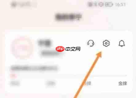 李宁app怎么开发票-发票申请入口 第2张 李宁app怎么开发票-发票申请入口 第2张