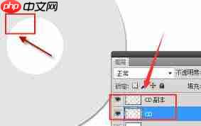 ps如何添加光盘阴影  第2张