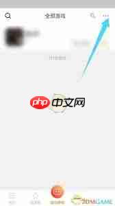 悟饭游戏厅怎么扫描本地游戏  第1张