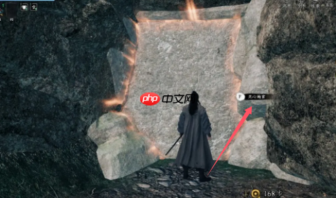 《下一站江湖2》特质生骨丹位置一览  第4张