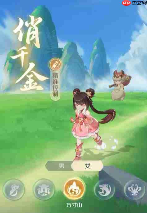 《灵兽大冒险》组固定队攻略 第2张 《灵兽大冒险》组固定队攻略 第2张