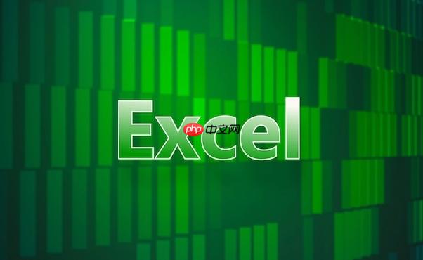 Excel数据透视表怎么做？从零开始的Excel报表制作教程【详解】  第1张